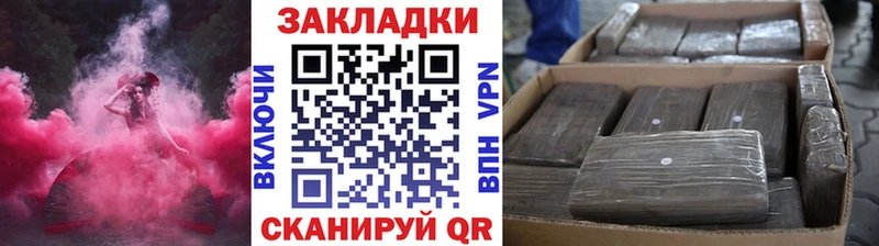 Где купить наркотики Берёзовский Кетамин  Меф мяу мяу  Бошки Шишки  Cocaine  Alpha PVP 