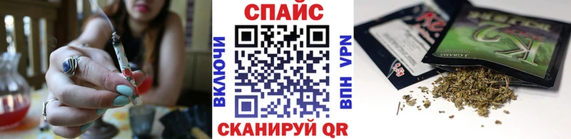 shop наркотические препараты кракен зеркало Берёзовский Бутират оксибутират