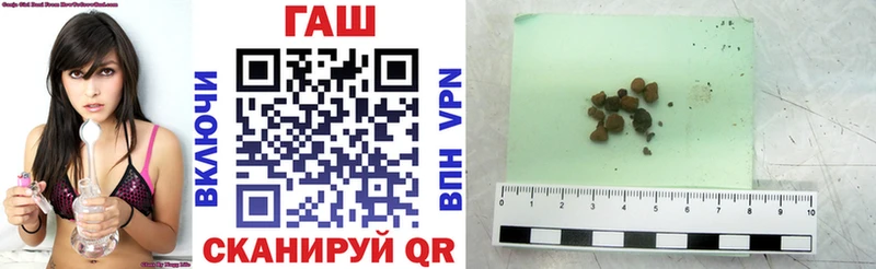 darknet Telegram  Берёзовский  ГАШ AMNESIA HAZE 