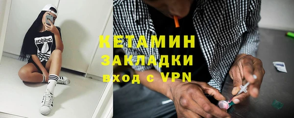 прущие крисы Тавда