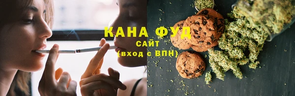 прущие крисы Сясьстрой