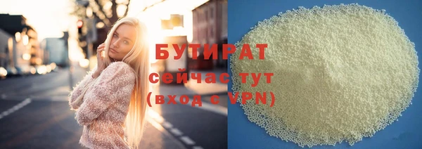 круглые Балабаново
