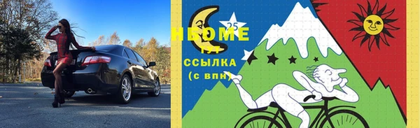экстази Баксан