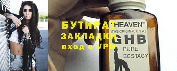 круглые Балабаново