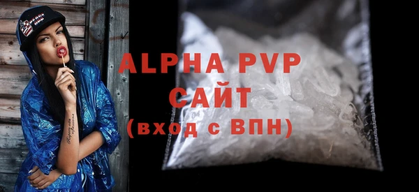 круглые Балабаново