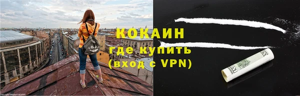 круглые Балабаново