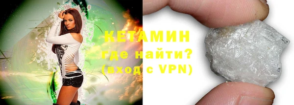 экстази Баксан