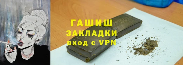 круглые Балабаново