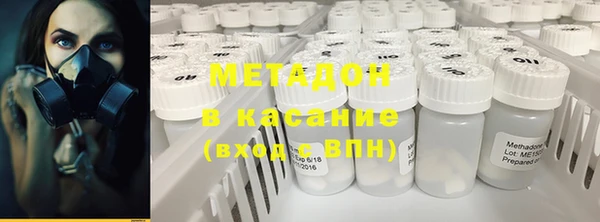 прущие крисы Тавда