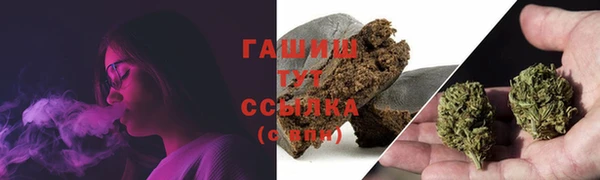 прущие крисы Сясьстрой