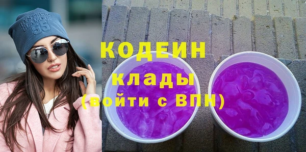 прущие крисы Тавда