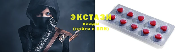 круглые Балабаново