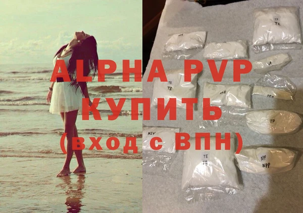 круглые Балабаново