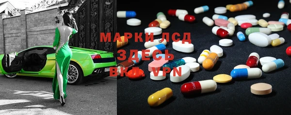 экстази Баксан