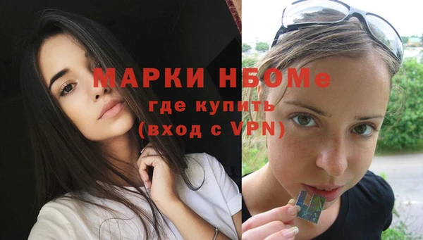 прущие крисы Сясьстрой