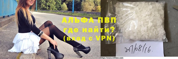экстази Баксан