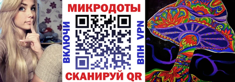 мориарти официальный сайт  Берёзовский  Галлюциногенные грибы мухоморы  купить наркоту 